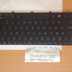 Bàn phím laptop Dell 5447,Keyboard laptop Dell 5447