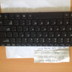 Bàn phím Samsung R420,thay ban phím laptop Samsung R420