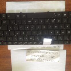 Bàn phím laptop Asus A45,Keyboard laptop Asus A45