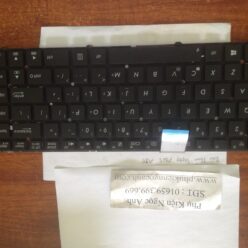 Bàn phím laptop Asus A85,Keyboard laptop Asus A85
