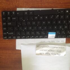 Bàn phím laptop asus A85V,Keyboard laptop asus A85V