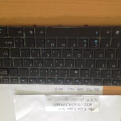 Bàn phím laptop Asus A42JC,Keyboard laptop Asus A42JC