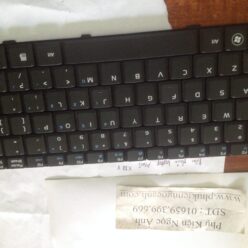 Bàn phím laptop Asus X88V,Keyboard laptop Asus X88V