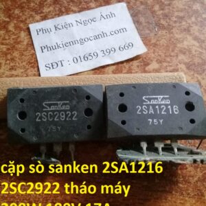 2SA1216 2SC2922