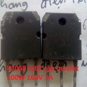 K1058 J162